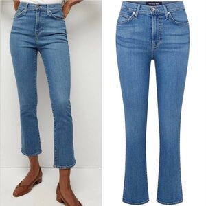 Veronica Beard Carly high-rise kick flare bright lakeshore jeans NWT